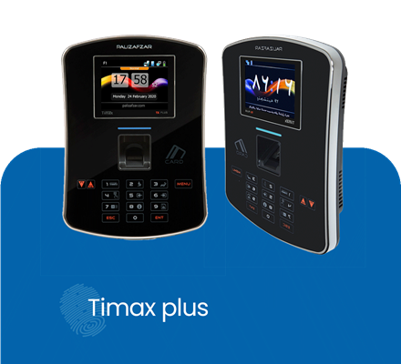 دستگاه حضور غیاب مدل Timax plus